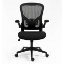 Кресло компьютерное SIGNAL Q-333 черный